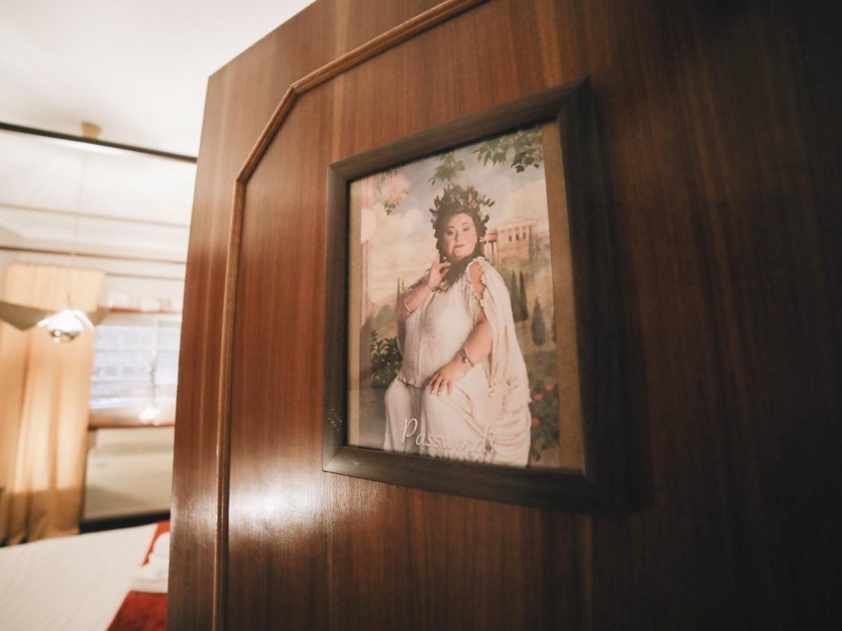 Oporto Guest Harry Potter Flat With Parking Apartment Стая снимка